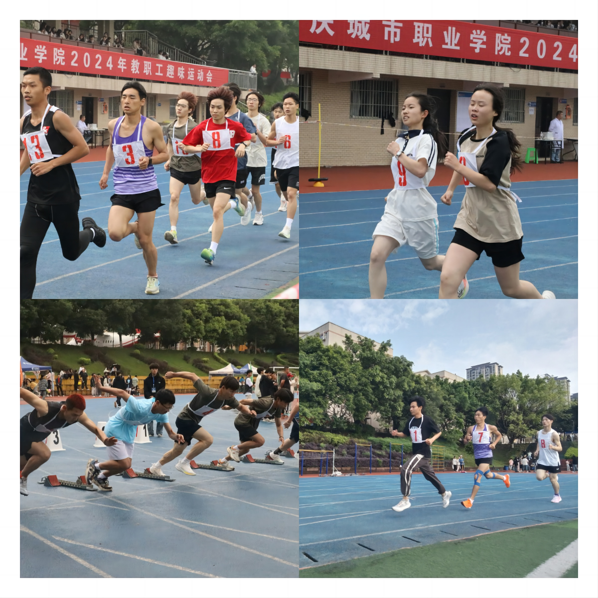 WPS拼图0.png